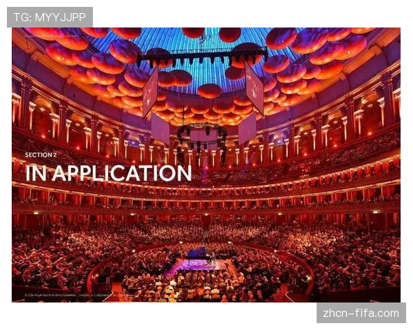 欧冠主题交响音乐会在伦敦皇家阿尔伯特音乐厅上演